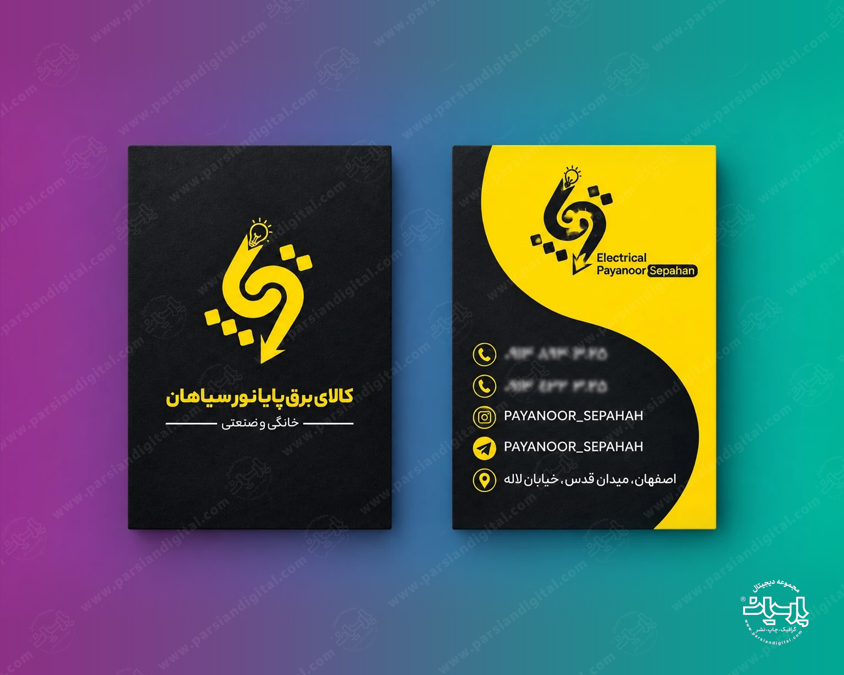 لمینت براق- گوشه تیز.jpg